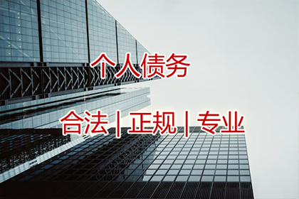 民间借贷原告败诉后应如何依法应对？